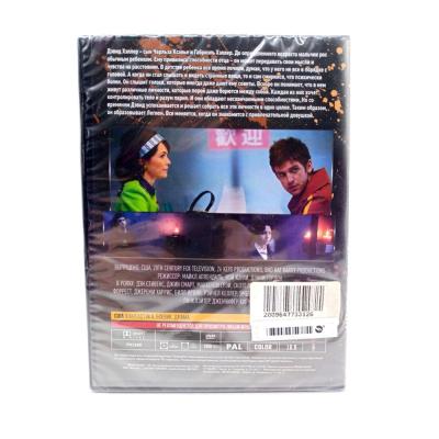 Легион (1,2,3 Сезоны) (DVD)