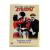 Дублеры (DVD)