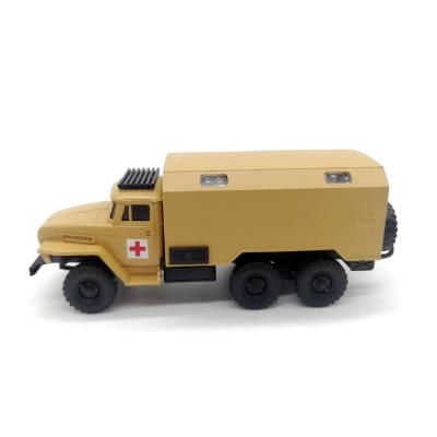 Модель HERPA 744331 Ural Koffer-LKW 1:87