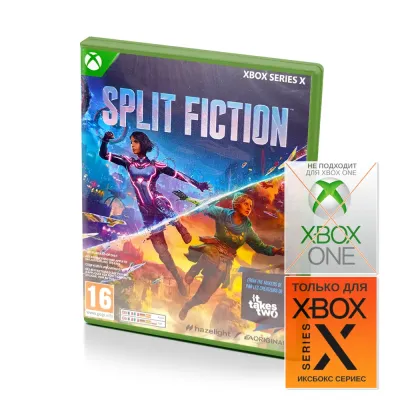 Split Fiction (Xbox Series X)
