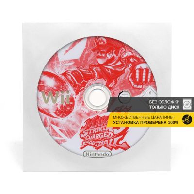 Mario Strikers Charged Football (Wii, б/у, без обложки, множ.царап., устанавливается на 100%)