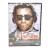 Разрушение (DVD) Разрушение (DVD)