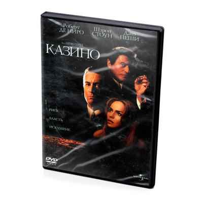 Казино (DVD)