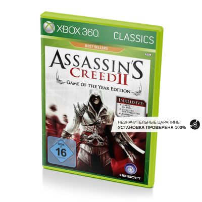 Assassins Creed II (2) Game of The year Edition Classics (Xbox 360/One/Series, б/у, незнач.царап.)