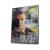 Игры разума (DVD)
