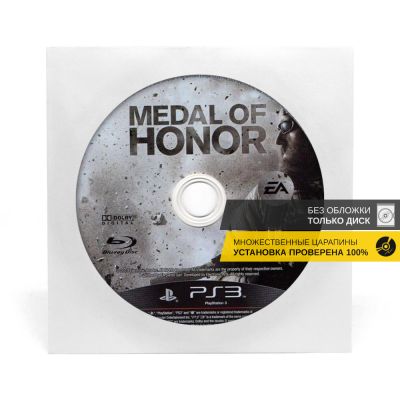 Medal of Honor (PS3, б/у, рус., без обложки, множ.царап.)