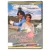 Фанфан - Тюльпан (DVD) Фанфан - Тюльпан (DVD)