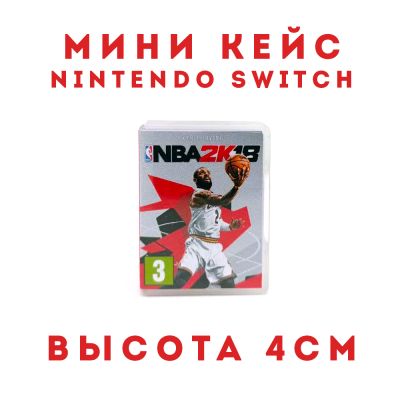NBA 2K18 (Nintendo Switch, б/у) в мини боксе