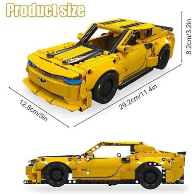 Конструктор Mould King Pull Back Car YellowBuilding Brick (Model 736 деталей) 15081