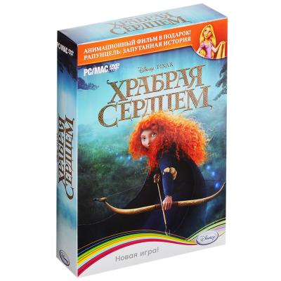 Храбрая сердцем. Подарочное издание (PC, DVD, рус.)