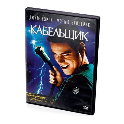 Кабельщик (DVD)
