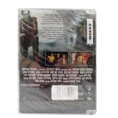 История одного Вампира (DVD)