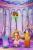 Princess Melody Nintendo (DS, б/у)