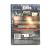 Запретная дорога (DVD)