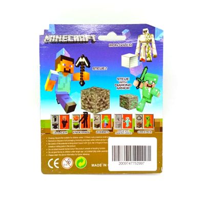 Фигурка с аксессуарами Minecraft Enderman (Эндермен) Series 2