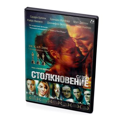 Столкновение (DVD)