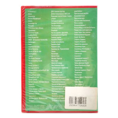 Антология Alawar Фабрика игр 3 (PC, DVD)