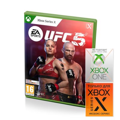 EA SPORTS UFC 5 (Xbox Series X)
