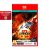 Shinobi Art of Vengeance Deluxe Edition (Nintendo Switch 2, рус.) Shinobi Art of Vengeance Deluxe Edition (Nintendo Switch 2, рус.)