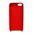 Чехол для Apple iPhone 5/5s/SE накладка кожа X-Level Vintage (золото)