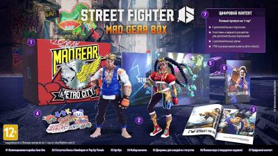 Street Fighter 6 Collectors Edition (Xbox Series X, рус.)