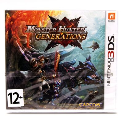 Monster Hunter Generations (3DS)