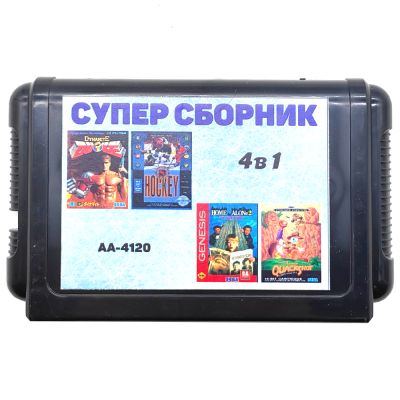 Картридж 16-bit 4 в 1 DYNAMITE DUKE/HOCKEY/HOME ALONE 2/QUACK SHOT (AA-4120) (RU)