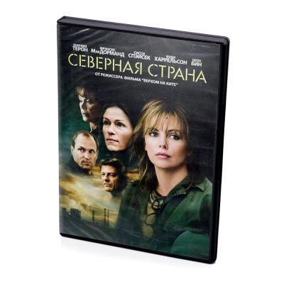 Северная страна (DVD)