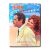 Брак по-итальянски (DVD) Брак по-итальянски (DVD)