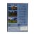 Minecraft: Больше, чем земля (PC, DVD)