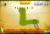 My Word Coach (DS, б/у) My Word Coach (DS, б/у)