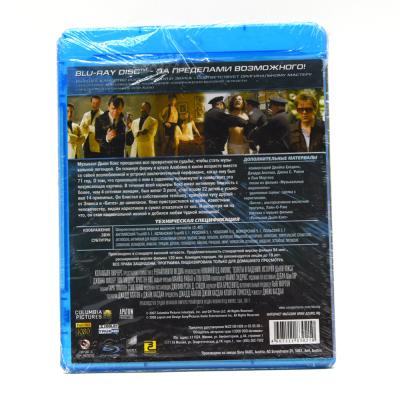 Взлеты и падения: История Дьюи Кокса (Blu-ray)