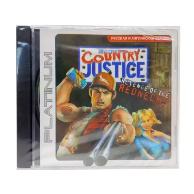 Country Justice. Revenge of the Rednecks (PC, Jewel, рус.)