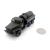 Модель HERPA 744300 Ural Tank-LKW "CA" 1:87 Модель HERPA 744300 Ural Tank-LKW "CA" 1:87
