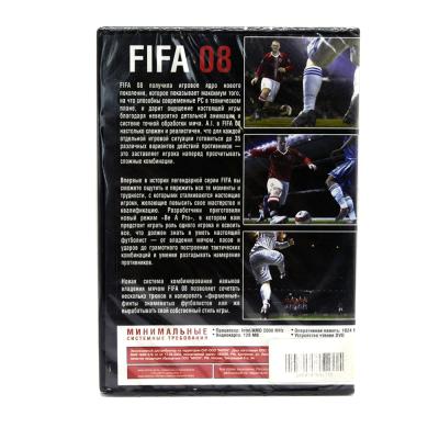 FIFA 08 (PC, DVD, рус.)
