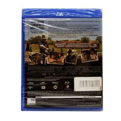 Миллион способов потерять голову (Blu-Ray, витринный образец)