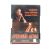 Опасные игры (DVD) УЦЕНКА Опасные игры (DVD) УЦЕНКА