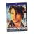 Ванильное небо (DVD)