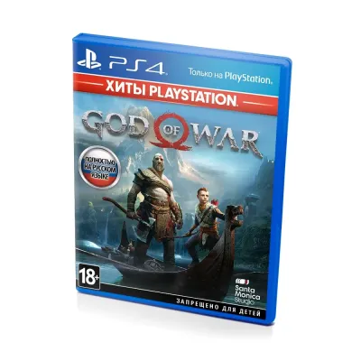 God of War Хиты Playstation (PS4/PS5, рус.) русская обложка