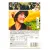 Разум и чувства (DVD, Digipack) Разум и чувства (DVD, Digipack)
