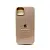Чехол для Apple iPhone 14 Plus накладка/силикон Silicone Case (галька) УЦЕНКА