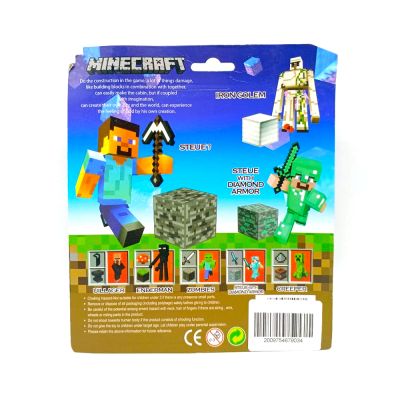 Фигурка с аксессуарами Minecraft Steve (Стив) Series 2 (средний набор)