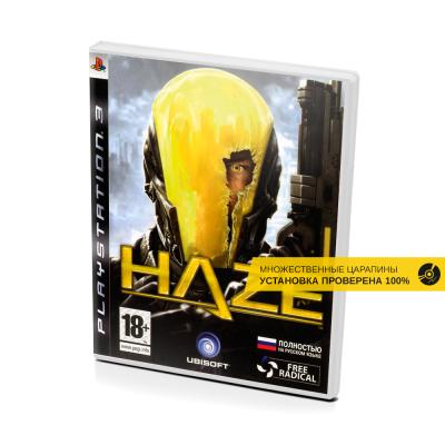 Haze (PS3, б/у, рус., множ.царап., устанавливается на 100%)