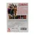 Странные родственники (DVD. Digipack) Странные родственники (DVD. Digipack)