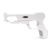 Пистолет Light Gun для контроллеров Wii (Белый) (б/у) Пистолет Light Gun для контроллеров Wii (Белый) (б/у)