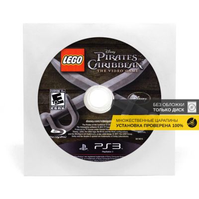 Lego Pirates of the Caribbean The Video Game (PS3, б/у, без обложки, множ.царап., уст. на 100%)