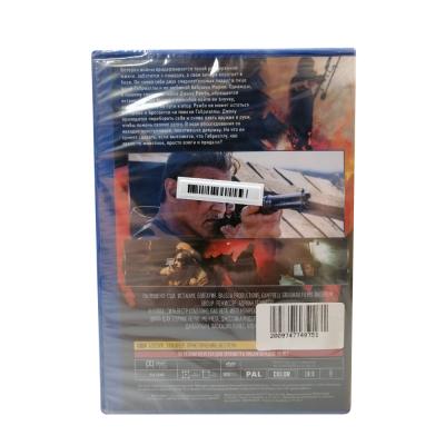 Рэмбо Последняя кровь (DVD)