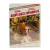 Бой без правил (DVD) Бой без правил (DVD)