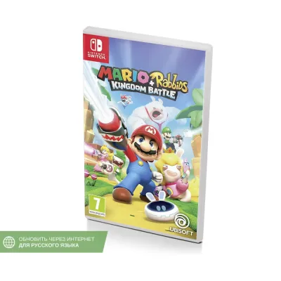 Mario + Rabbids Kingdom Battle (Nintendo Switch, рус.) англ. обложка
