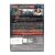 Большой Стэн (DVD) Большой Стэн (DVD)